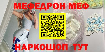 кокаин VHQ Бузулук
