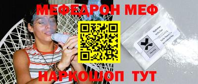 ALPHA-PVP Будённовск