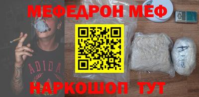 кокаин VHQ Бузулук