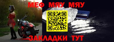 ALPHA-PVP Будённовск