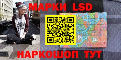 ALPHA-PVP Будённовск