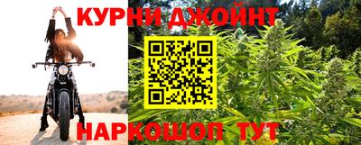 кокаин VHQ Бузулук
