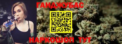 соль ск Бугуруслан