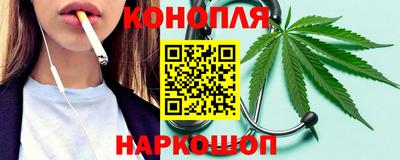 соль ск Бугуруслан