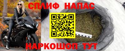 кокаин VHQ Бузулук