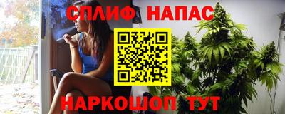 ALPHA-PVP Будённовск