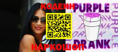 кокаин VHQ Бузулук