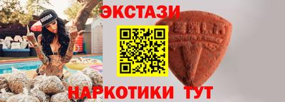 ALPHA-PVP Будённовск