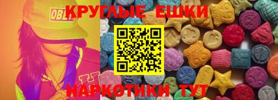 ALPHA-PVP Будённовск
