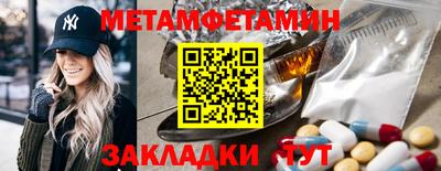 кокаин VHQ Бузулук