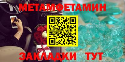 кокаин VHQ Бузулук