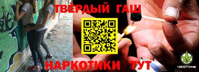 кокаин VHQ Бузулук