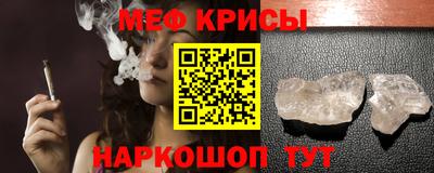 кокаин VHQ Бузулук
